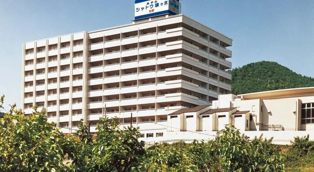 Hotel Chateau Sarugakyo Sakura