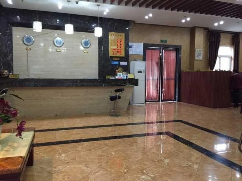 Yaxiya Business Hotel