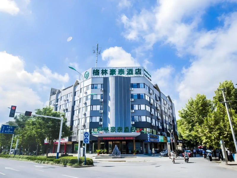 Greentree Inn Chuzhou Langya Mountain Scenic Area