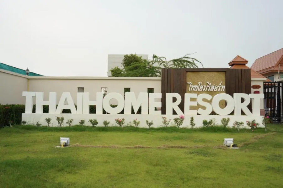 Thaihome Resort