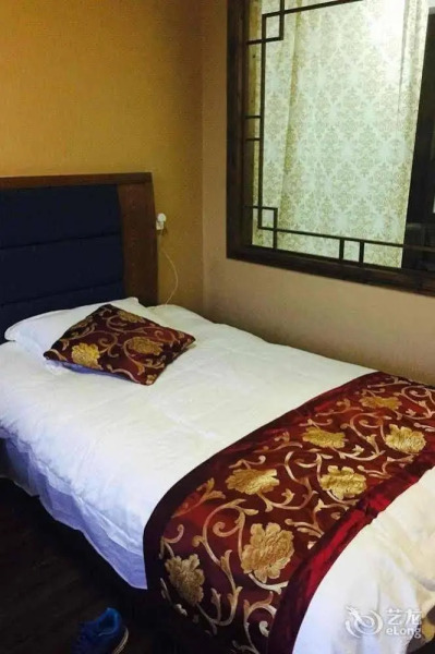 Tianyu Runhua International Hotel