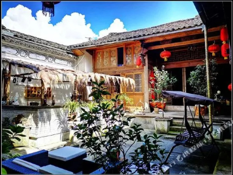 Baoshan Heshun Banrixian Xiaopin Hostel