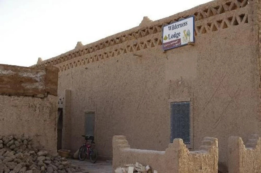 Auberge Wilderness Lodge