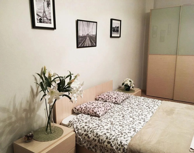 Apart Hotel White House