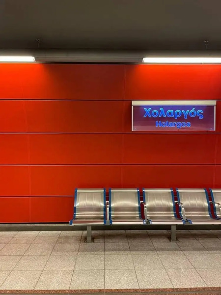 Rooftop Studio Apt - Metro Cholargos - 5 Min Walk