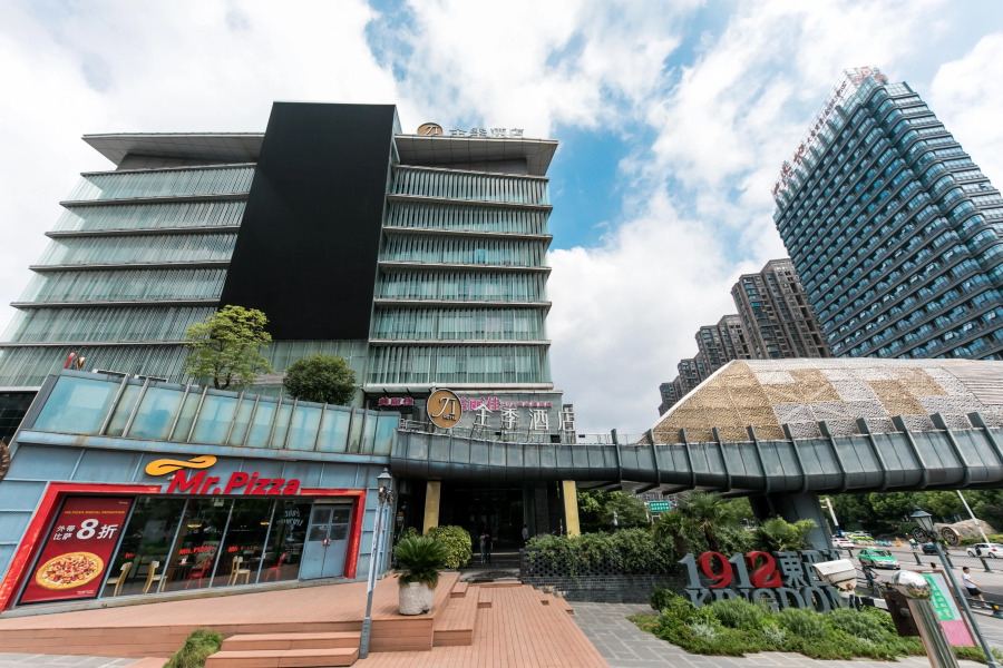 Ji Hotel (Hefei 1912 Bar Street)