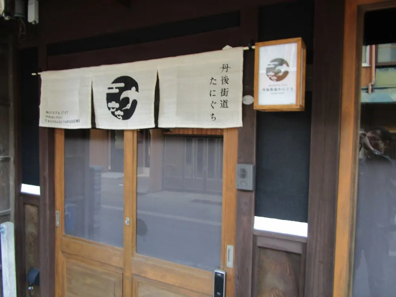 Tangokaido Taniguchi