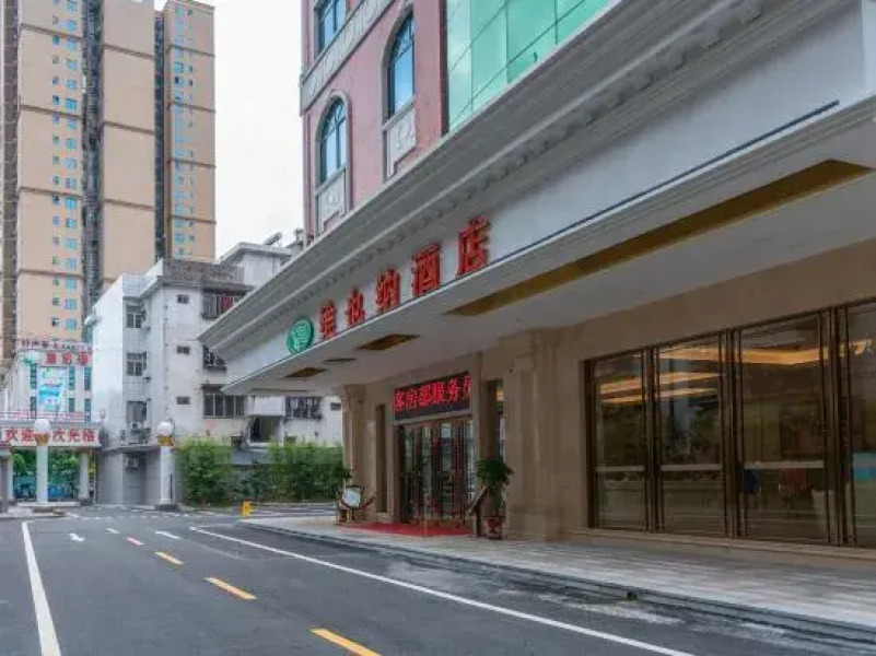 Vienna Hotel (Yizhou Sankeshu)