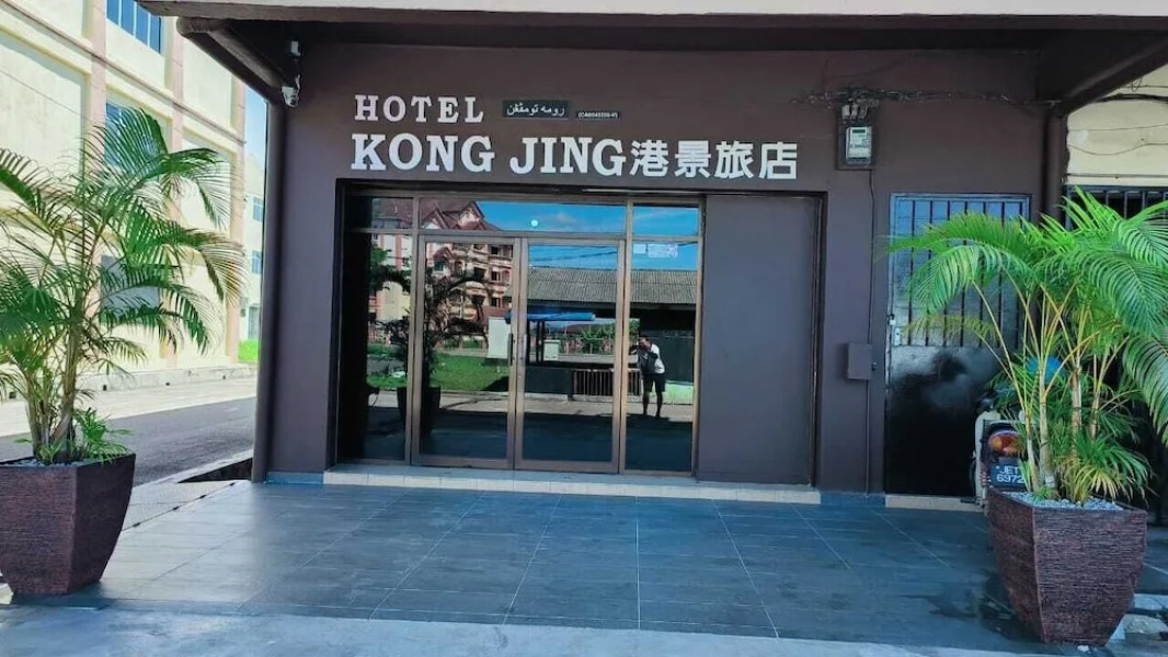 OYO 90857 Hotel Kong Jing