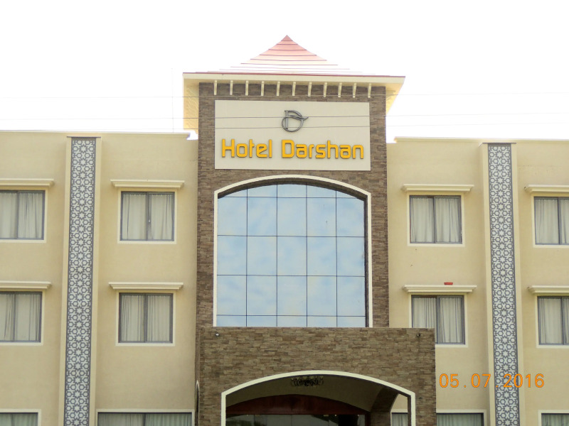 Hotel Darshan