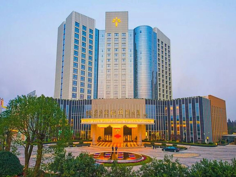 Changsha Longhua International Hotel