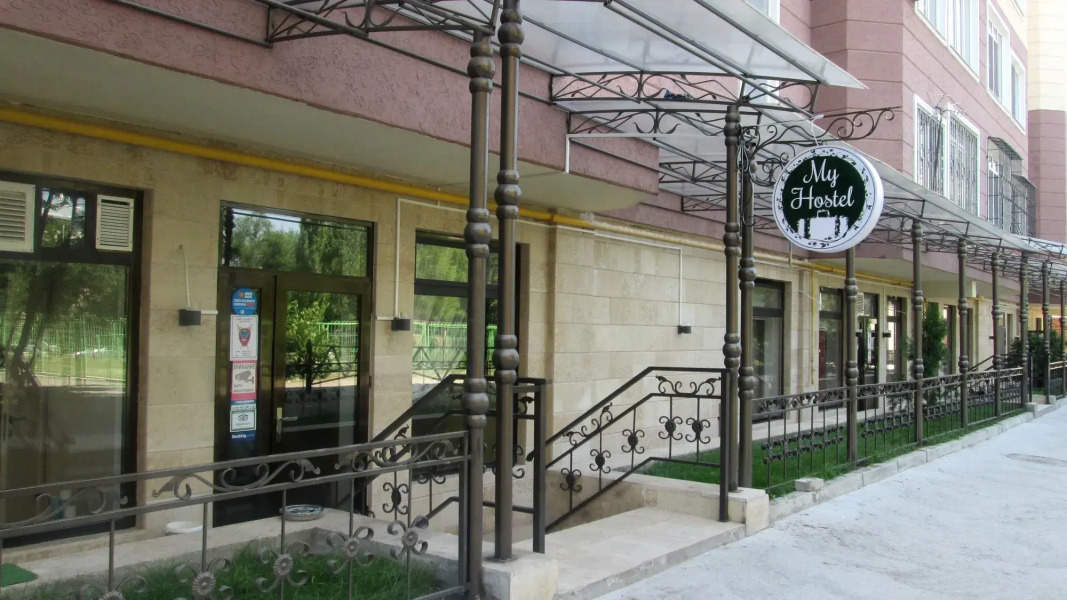 My Hostel Bishkek