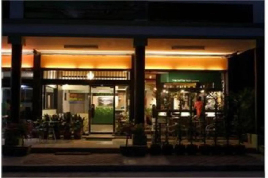 Green Place Guest House