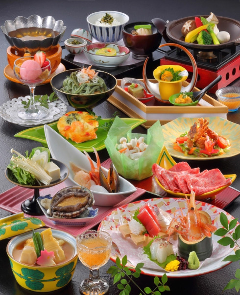 Bobata Onsen Yahataya