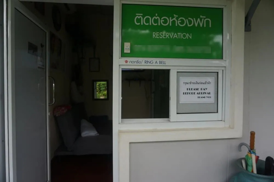 Sabaidee Resort Satun