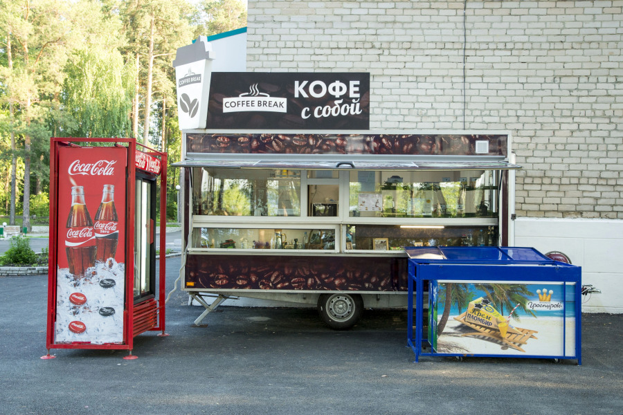 Родничок (Чебаркуль)