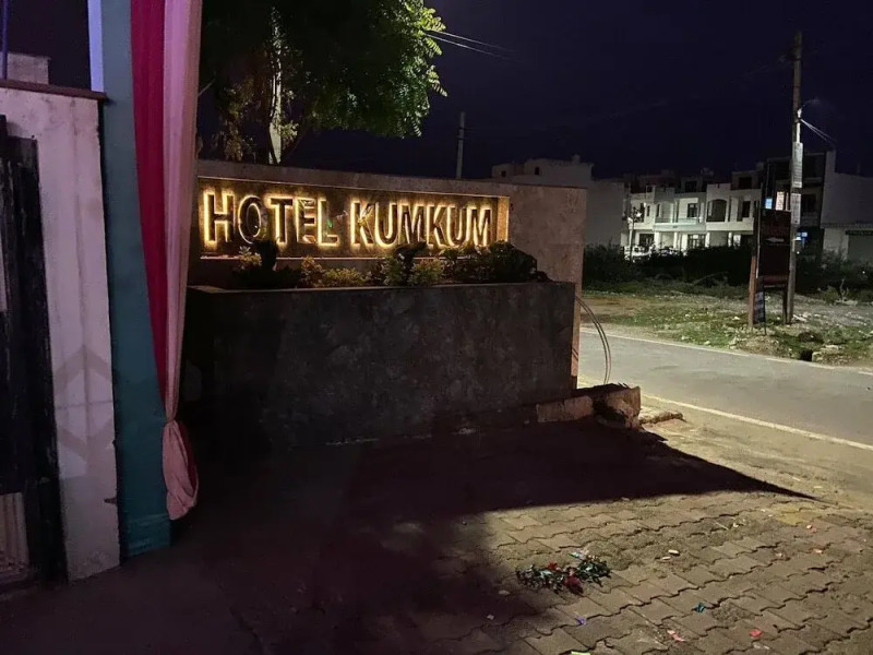 Hotel Kumkum Palace