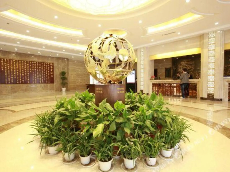 Yuan'an Mingfeng Hotel