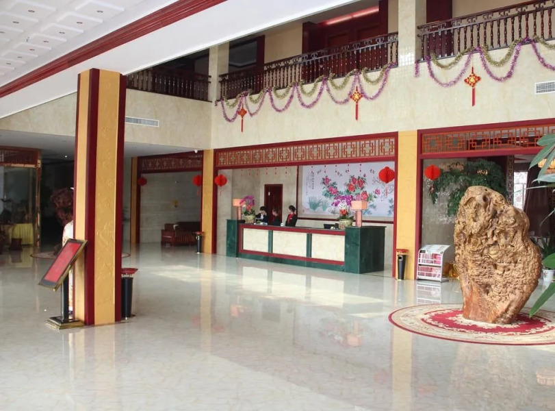 Tiansheng Nongzhuang Hotel