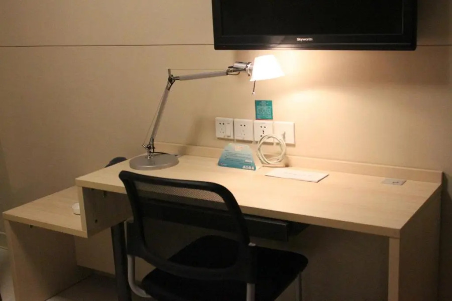 Jinjiang Inn Longyan Wanda Plaza