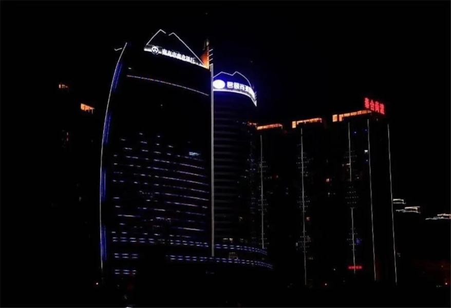 Regal International Sungdo Hotel