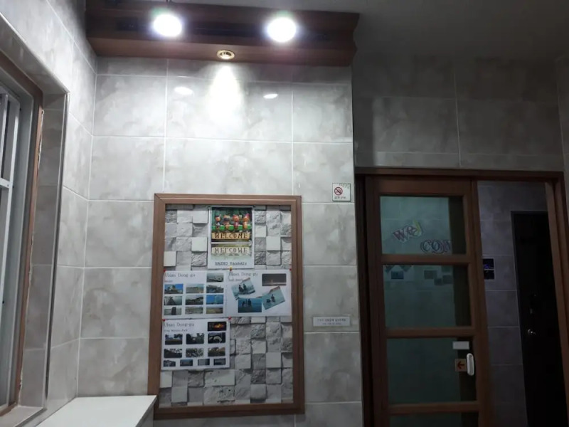 Ulsan Guest House BaehoHanmaru