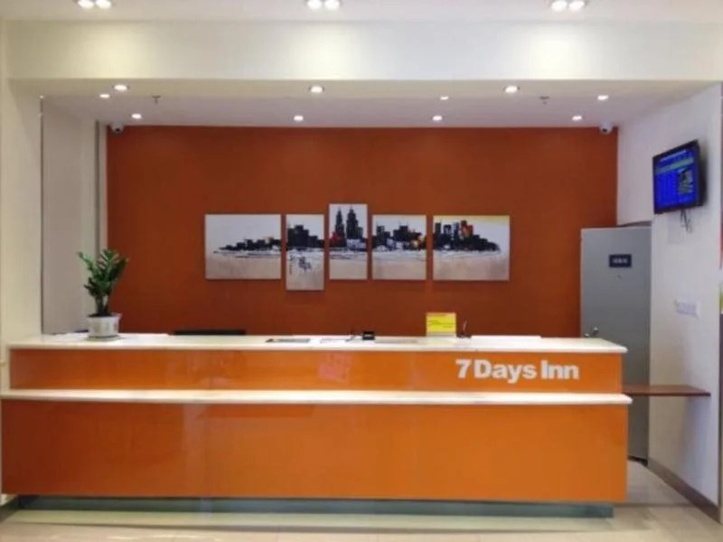 7Days Inn Nanning People Park