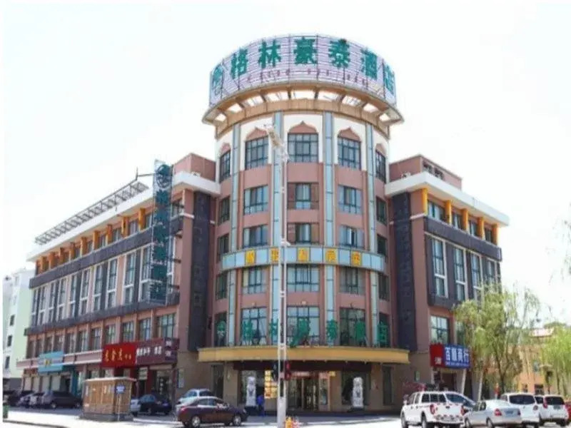 Greentree Inn Yinchuan Beijing Road Express Hotel