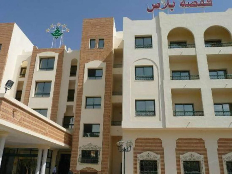 Hotel Gafsa Palace