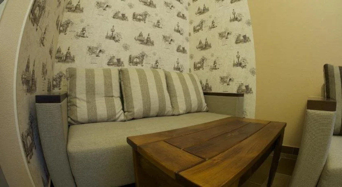 Штраус Хаус