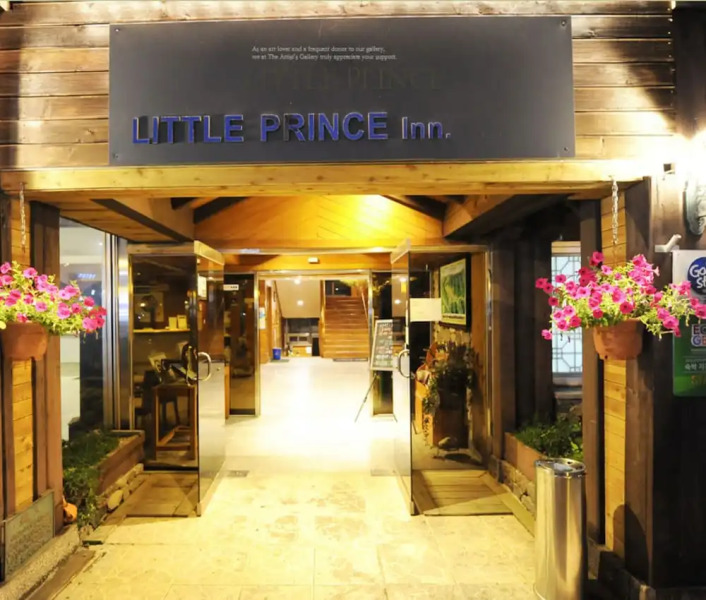 Jirisan Little Prince Inn