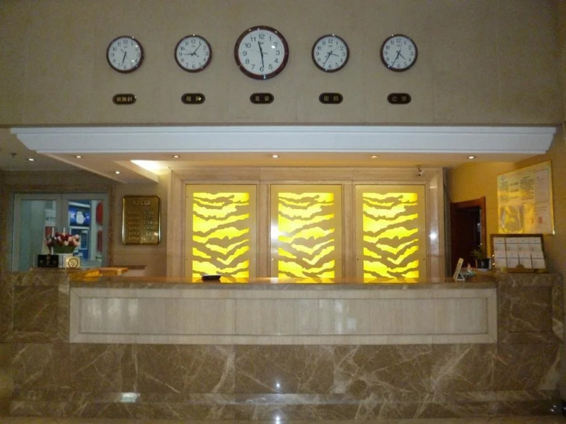 Hit Business Hotel - Harbin