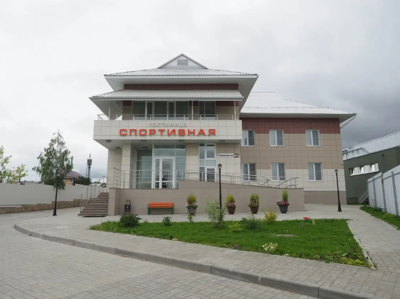 Спортивная