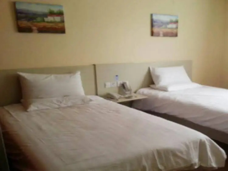 Hanting Hotel Xianyang Fu Garden Squar