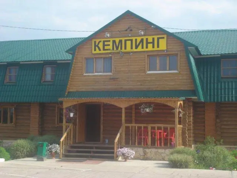 Кемпинг Нептун