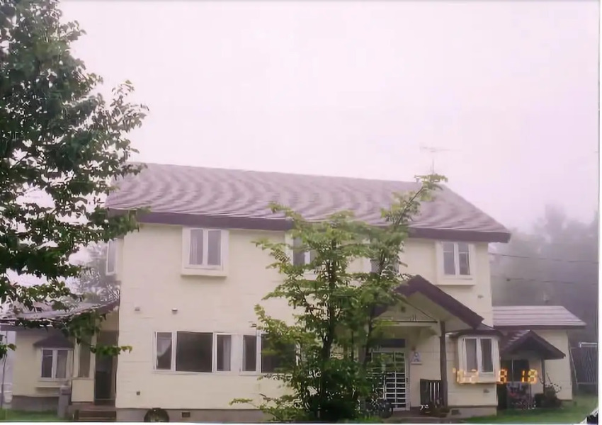 Appi Kogen Kamui no Mori Youth Hostel