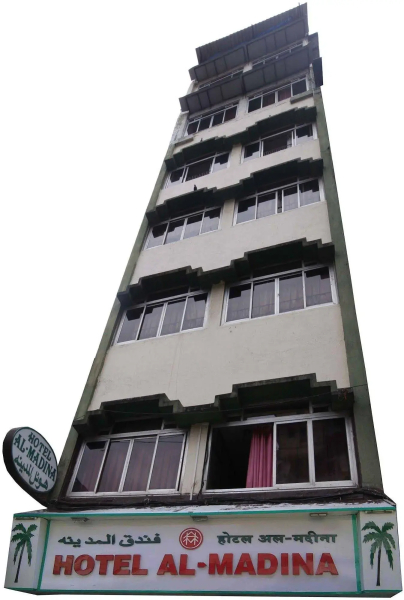 Hotel Al Madina