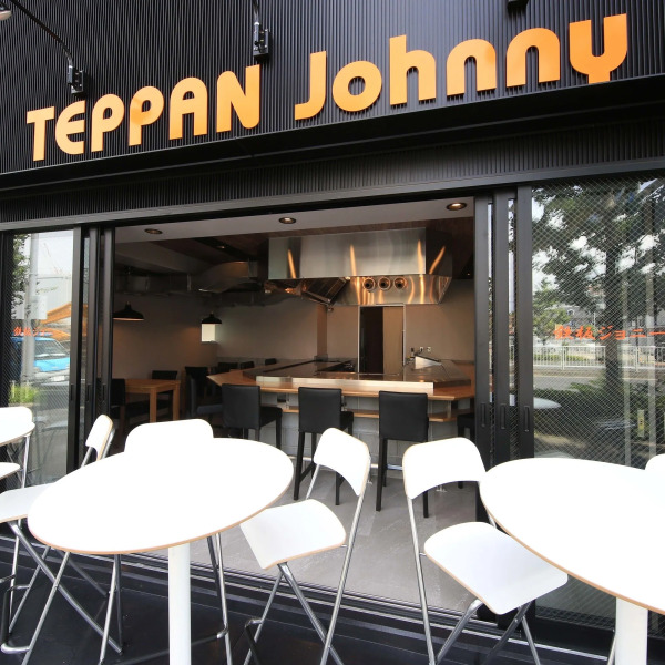 Beagle Tokyo Hostel and Apartments