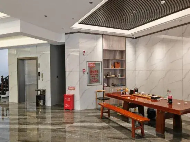 Kaiyuan Desheng Smart Hotel