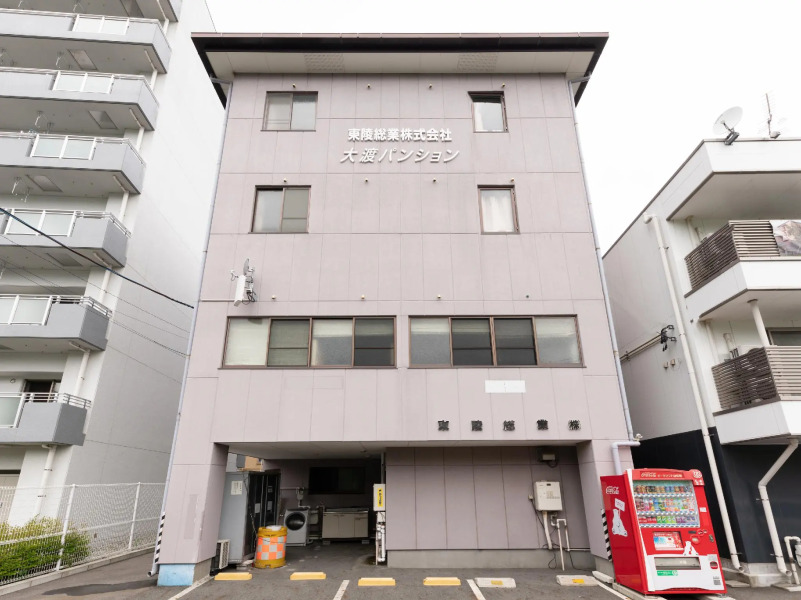 Hotel Kamaishi Owatari Pansion