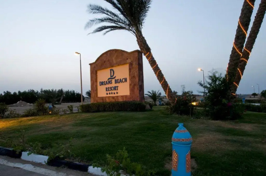 Dreams Beach Resort - Marsa Alam