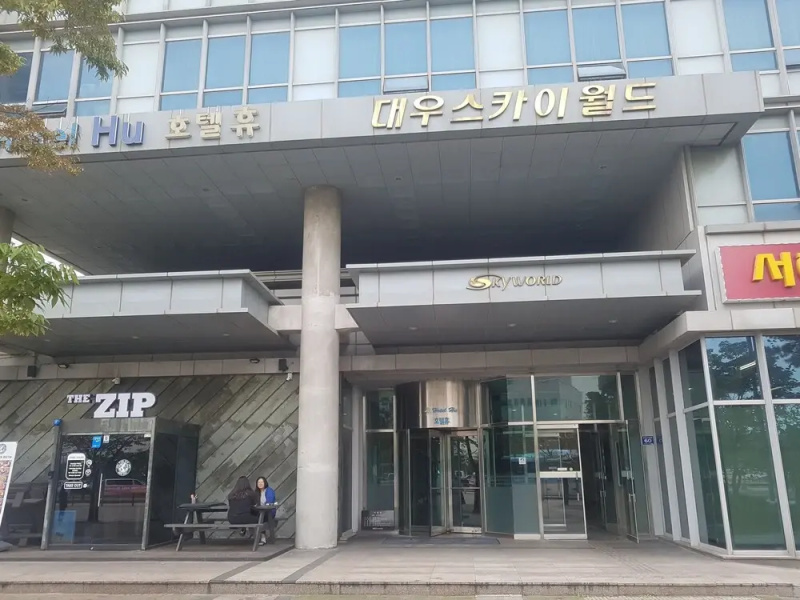 Numberone Residence