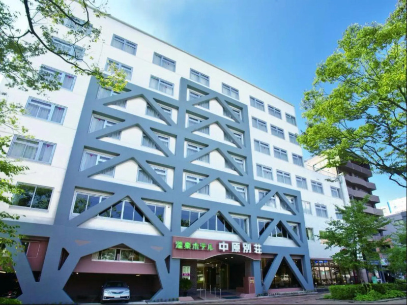 Onsen Hotel Nakahara Bessou