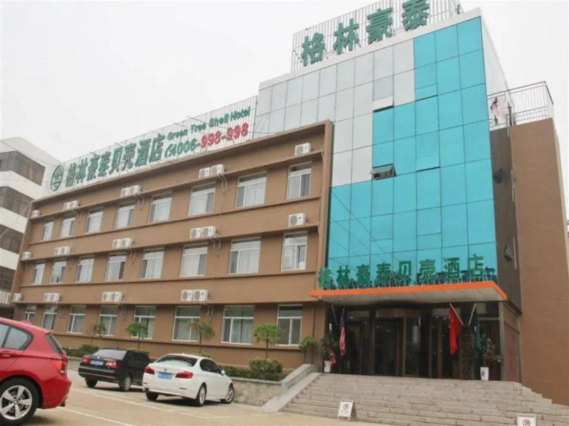 Greentree Inn Rizhao Lighthouse Scenic Zone Shell Hotel