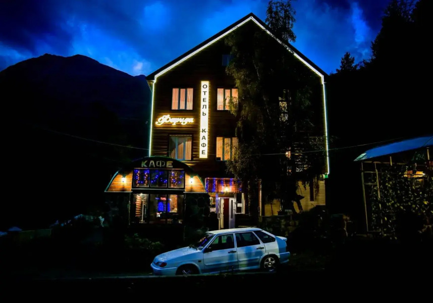 Farida Elbrus (Фарида Эльбрус)