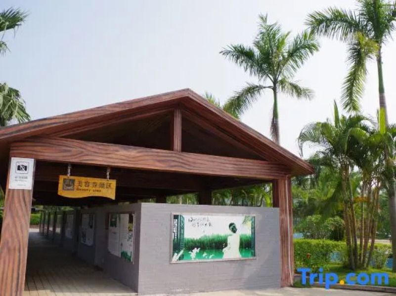 Yangxi Hotspring Resort