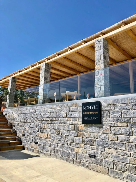 Helios Beach Hotel & Bungalows