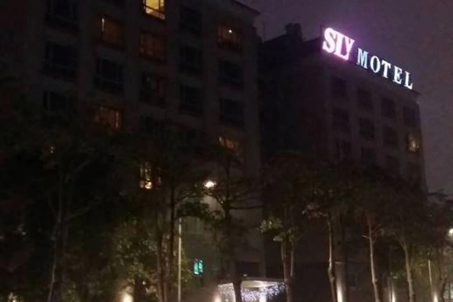 Sl Motel