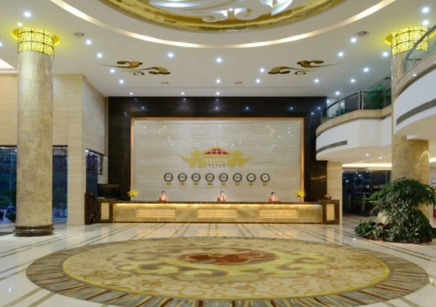 Zhang Jiajie State Guest Hotel