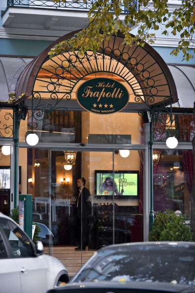 Гостиница «Фраполли»